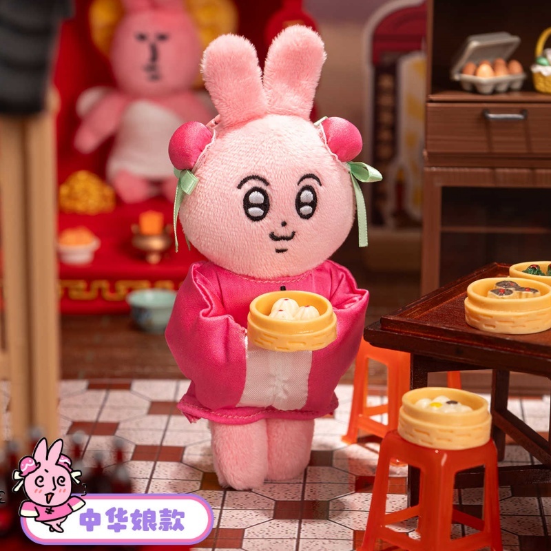 Kids Toys Easter - Gantungan Kunci Kelinci Temanku Seri Angel