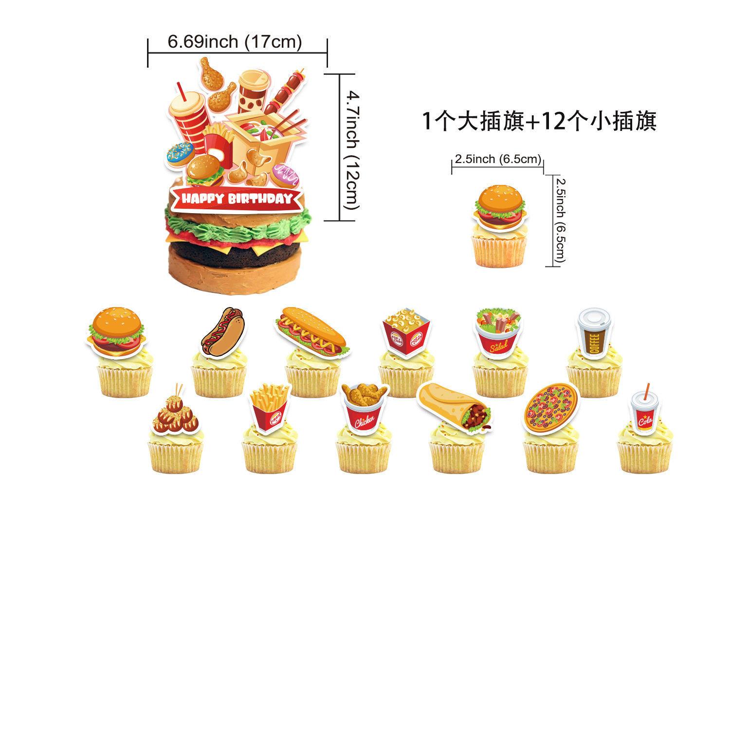 Set Dekorasi Pesta Ulang Tahun - Banner Kids Toys ulasan dan harga