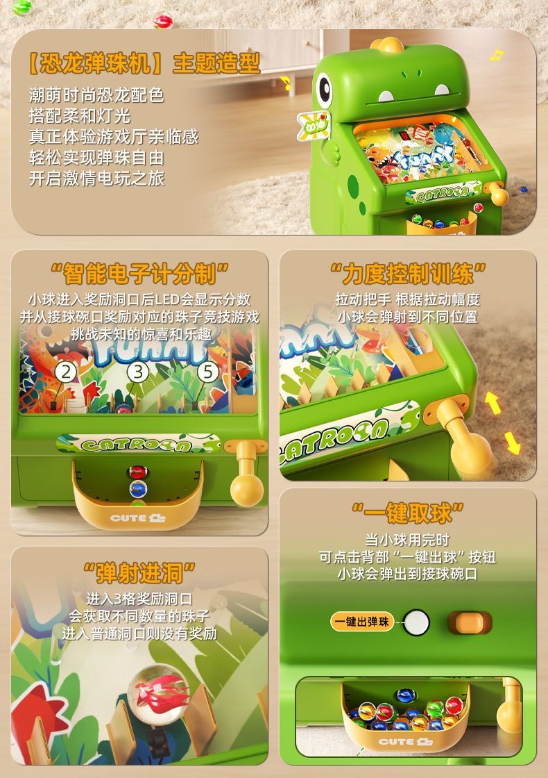 Mesin Permainan Marmer Whack-a - Kids' Toys ulasan dan harga