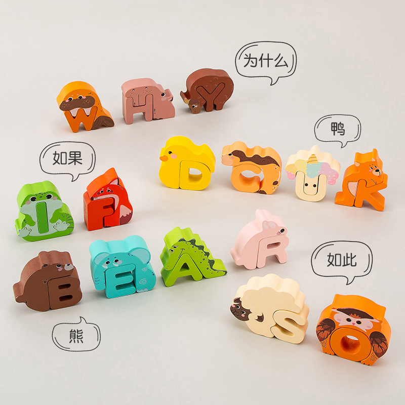 26 Buah Balok Alfabet Hewan Ka - Wooden Blocks Stacking ulasan dan harga
