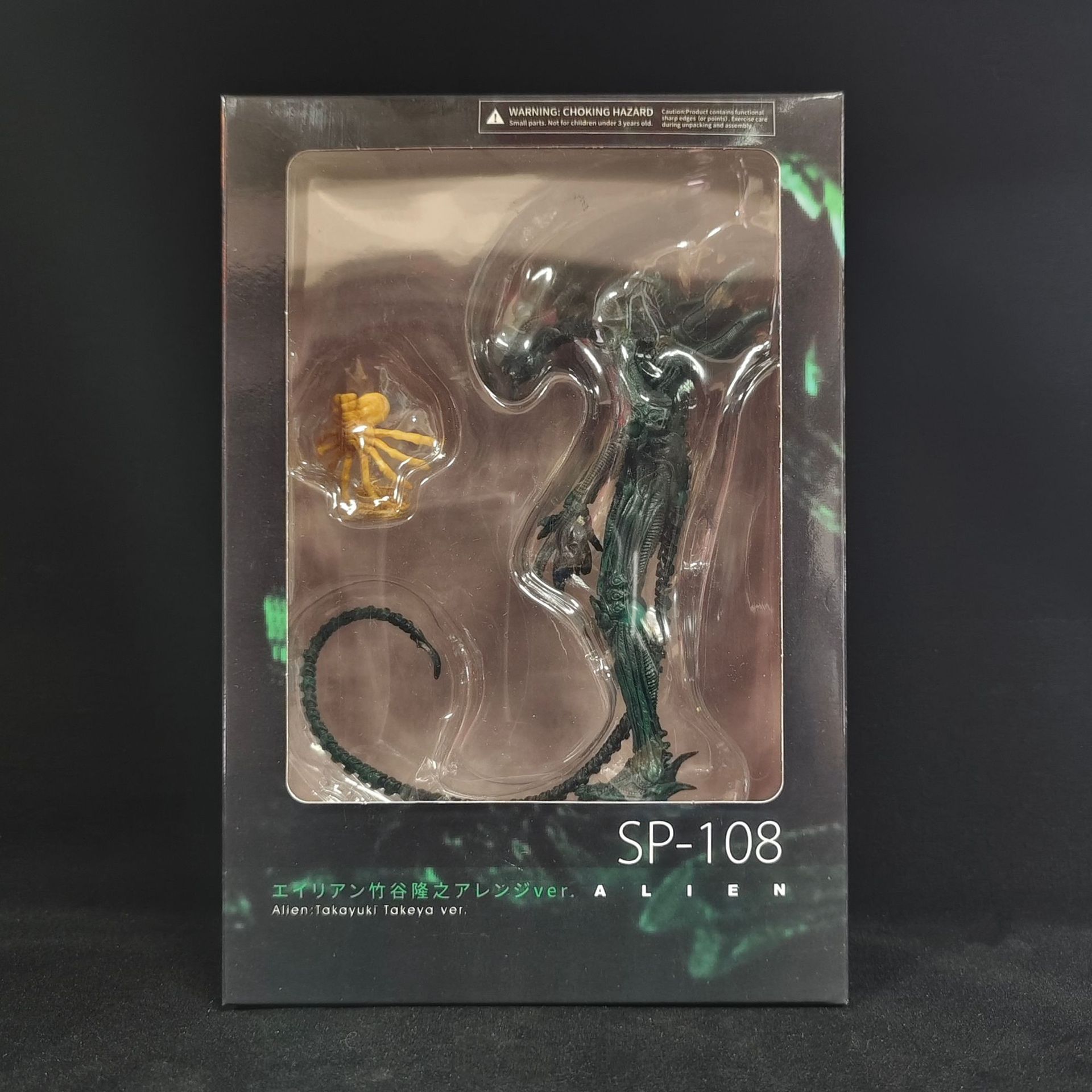 Figur Aksi Alien Anime Xenomor - Xenomorph Kids Toys ulasan dan harga