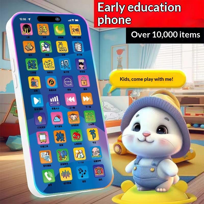 Set Mainan Telepon Simulasi In - Kids' Toys ulasan dan harga