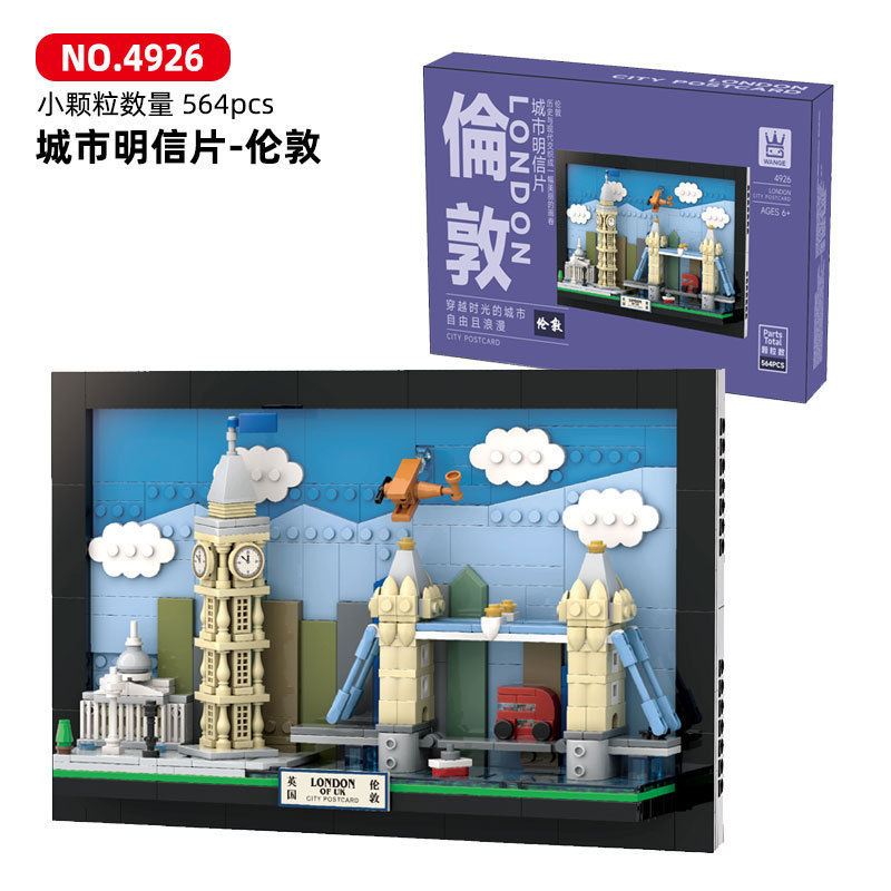 Blok Bangunan Pemandangan Kota - Kids Toys London ulasan dan harga