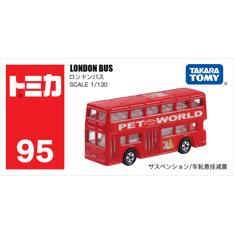 Takara Tomy Tomica No.95 Londo - Kids Toys London ulasan dan harga