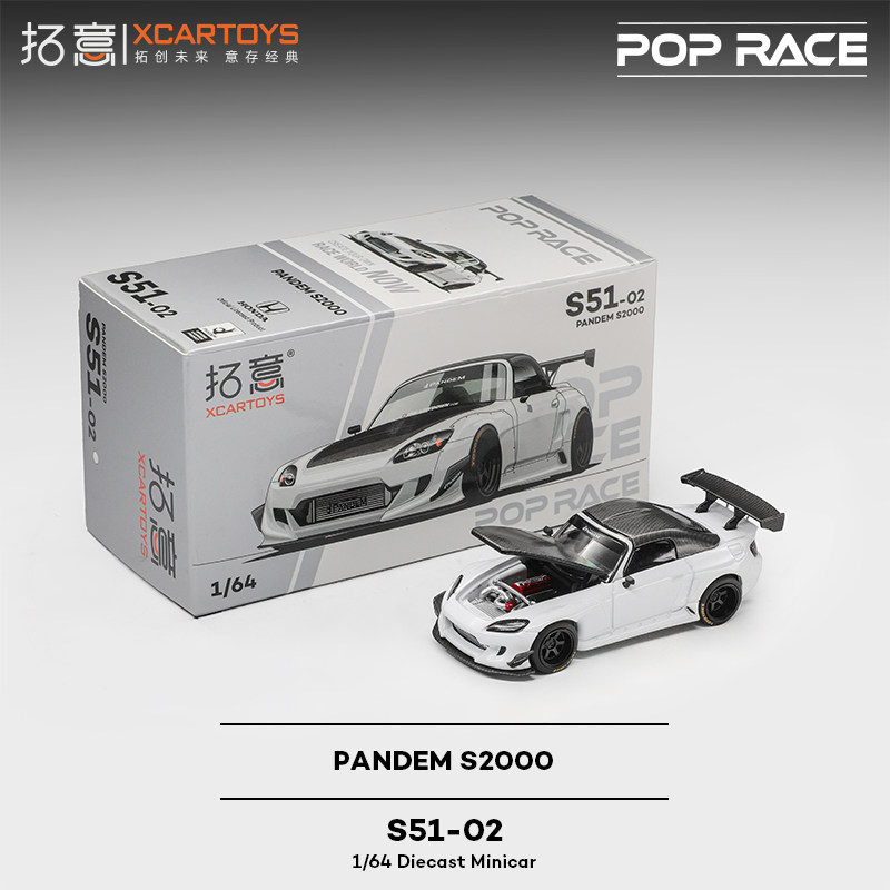 XCARTOYS 1/64 POP RACE POPRACE - Kids Toys Vehicle ulasan dan harga