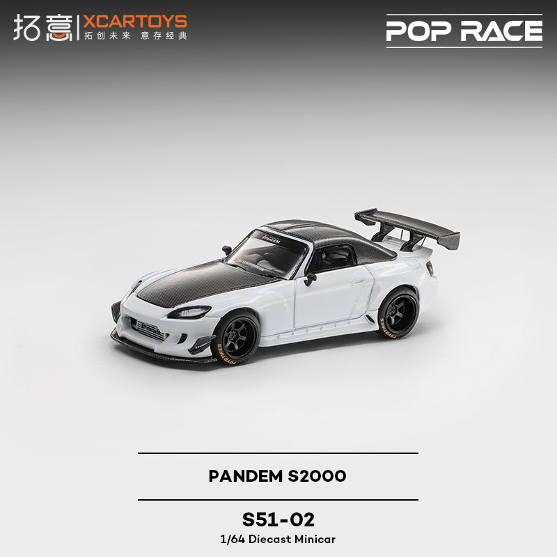 XCARTOYS 1/64 POP RACE POPRACE - Kids Toys Vehicle ulasan dan harga