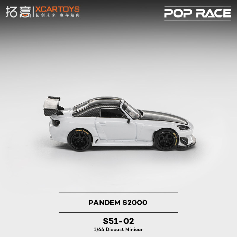 XCARTOYS 1/64 POP RACE POPRACE - Kids Toys Vehicle ulasan dan harga