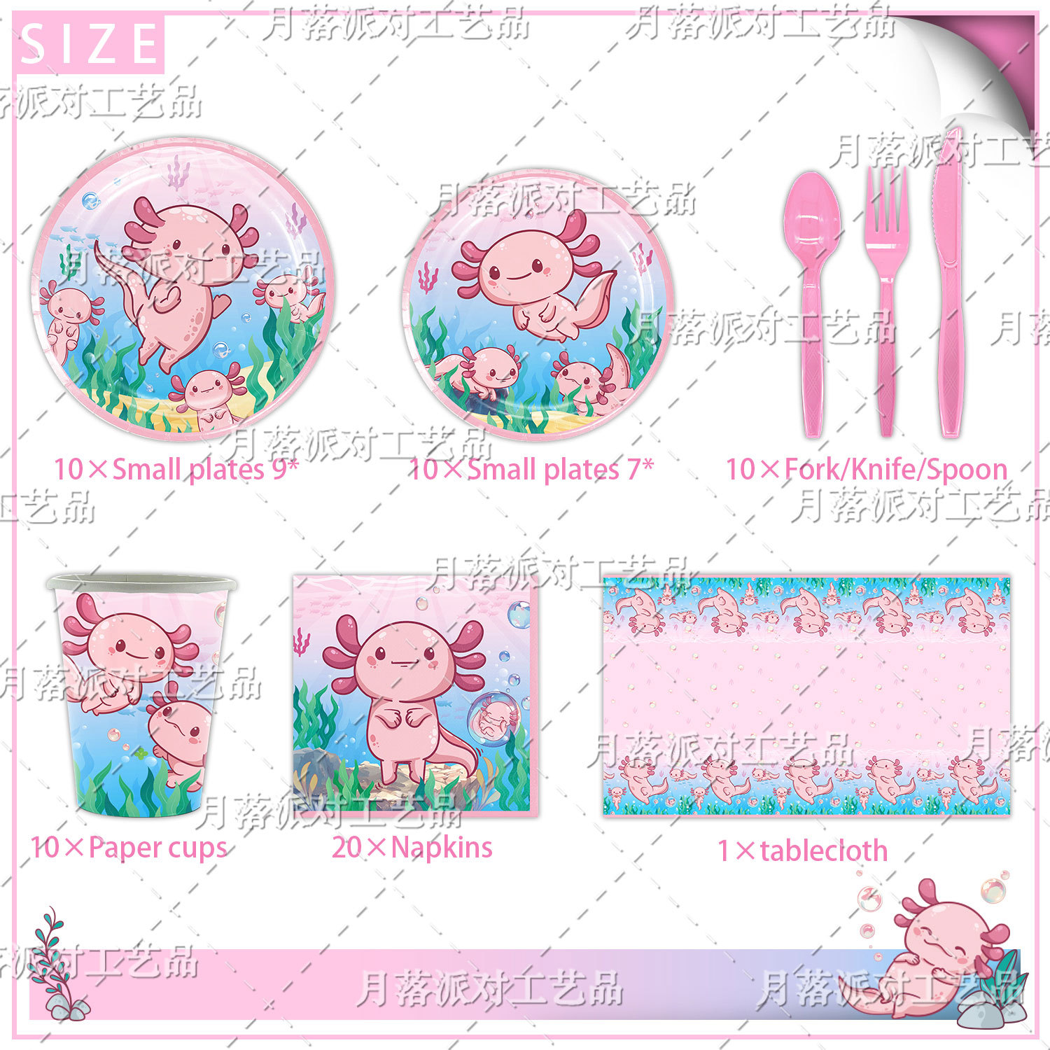 Dekorasi Pesta Ulang Tahun Ber - Banner Kids Toys ulasan dan harga